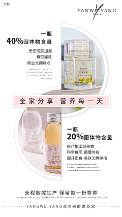 屁屁屁桃子采集到zu