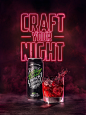 Mountain Dew Craft Ads