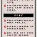 你丫才美工