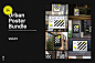 hm_bundle_poster01_thumbnails-