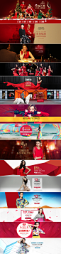 纤麦服饰旗舰店 纤麦女装平面设计海报合集 聚划算品牌团 2015新年 年货节腊八节抢年货 聚有年味 女装服饰 上衣毛呢外套衣服 春装 秋装 夏装 冬装 毛衣 连衣裙 牛仔裤 羽绒服 针织衫 衬衫 蕾丝衫 风衣 大衣 半身裙 棉服 皮衣 卫衣 店铺首焦海报 首页首屏 全屏1920通栏 广告海报设计 店铺装修设计 网页设计 电商设计 天猫淘宝 钻石展位 直通车 创意排版 banner 海报设计
