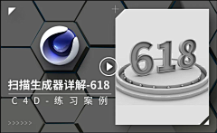 雪无迹采集到HUKE