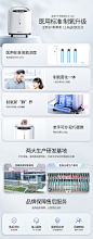 鱼跃制氧机家用吸氧机老人医用3L升浓度90%小型家庭式雾化氧气机-tmall.com天猫