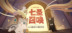 镧Lan采集到饼干人王国