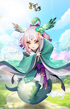 了阿蛮采集到蛇女
