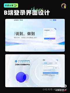 黛妹子呀采集到有关仲裁