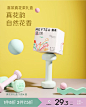 喜茶官方旗舰店