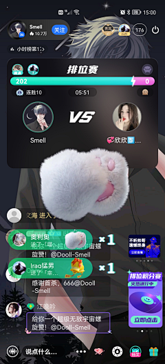 X歪歪X采集到作品集素材
