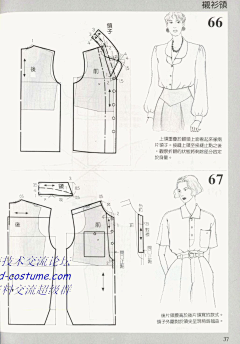 莫米小Q采集到F 服装 / 服饰 / 造型 / 饰品