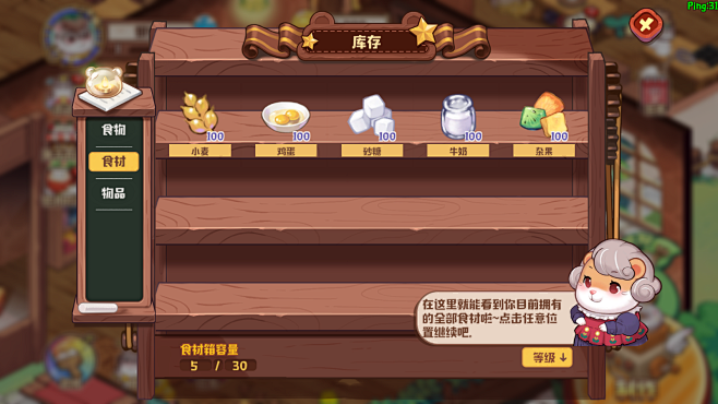 Screenshot_20220801-...