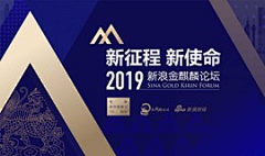 顾筱诺采集到活动宣传