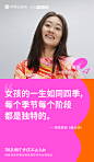 @NIKE 的个人主页 - 微博