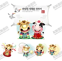 卡通牛水彩牛图标素材 【酷图网】卡通图标,动物图标,可爱,卡通,动物,矢量,设计,素材,动物贴纸,动物墙贴,可爱贴纸,可爱墙贴,卡通墙贴,冰箱墙贴,冰箱贴纸,背景墙,壁纸,墙纸,墙贴,贴纸