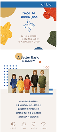高价回收感情采集到产品