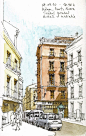 Málaga, Puerta Nueva | par Luis_Ruiz