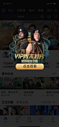 霸屏环境效果审核
