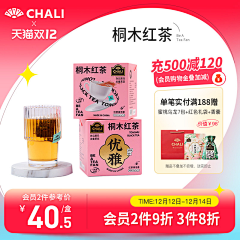 63UrcXum采集到待归类采集