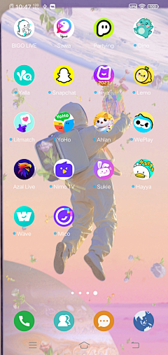 SSSU_nan411采集到UI