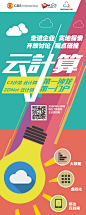27ccb0e4ecc5b094119979e498cac4e7270323fe48030-tR4OGx_fw658
