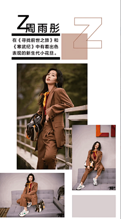 111111HAO采集到产品
