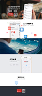 邮箱大师 - 网易出品，最好用的手机邮箱APP