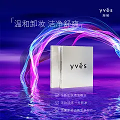 投以木瓜品牌设计有限公司微信号PAPAYADESIGN01约设计请联系上面微信设计排版设计广告海报海报宣传品牌设计品牌形象设计广告视频制作剪辑产品设计微商品牌产品设计网站设计微商品牌设计手绘漫画插画定制设计微商团队合作大型广告投放品牌宣传广告地铁投放品牌宣传广告视频投放产品摄影