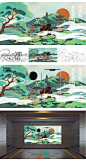 china,huawei,illustrations,中国风  ,国潮,杭州
