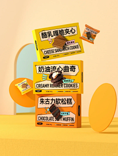 karb采集到包装设计