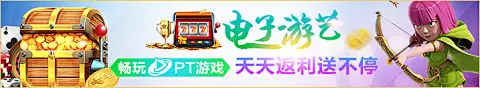 wpk德州官网下载网址相关图片