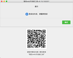 俺叫李二蛋采集到【网页】注册登录