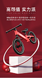 cakalyen儿童平衡车单车无脚踏2岁宝宝滑步车滑行车3岁平行自行车-tmall.com天猫