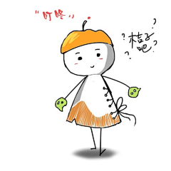 DICTANG采集到logo