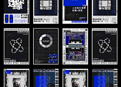 左府易采集到排版，构成，灵感规律