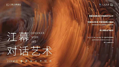 姝词采集到系列分类