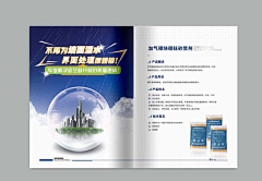 ﹎cheng℡采集到封皮设计