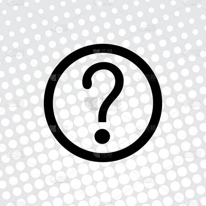 矢量问号Icon