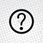矢量问号Icon