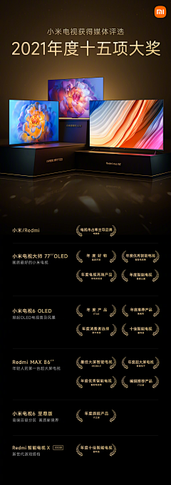 Heyrem采集到动漫