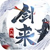 LIKIOOO采集到icon【武侠/仙侠】