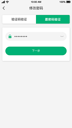 LUOworks采集到信贷APP-Prestamore完整效果图