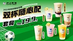 狐大采集到微信小程序