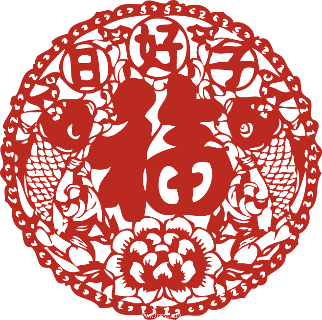 春节福字剪纸png