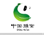 雅安市旅游（城市）形象LOGO发布 设计圈 展示 设计时代网-Powered by thinkdo3 #Logo#