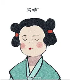 #长安十二时辰#  #西安24小时# 小胖丫的表情包不来一套么！！！！！！说到做到！ ​​​​