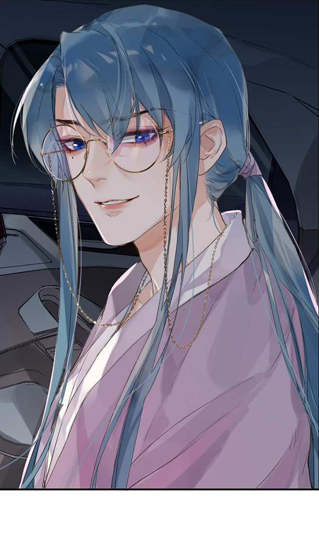 腾讯漫画不健全关系