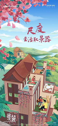 sweethui采集到知识星球