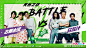 #草莓星球来的人# 多人海报 battle海报 群像 横版 排版参考 潮流