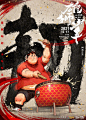 simba-tian-002amvyply1gwnqoq1xxdj62a136vqv502.jpg (1024×1434)