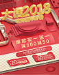 公共模块_01.jpg