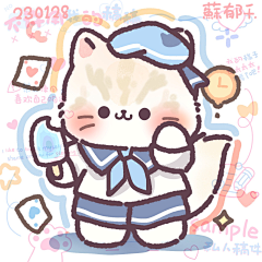 小可爱仔仔采集到小动物插画
